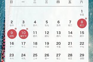 188金宝搏官网下载app苹果截图0